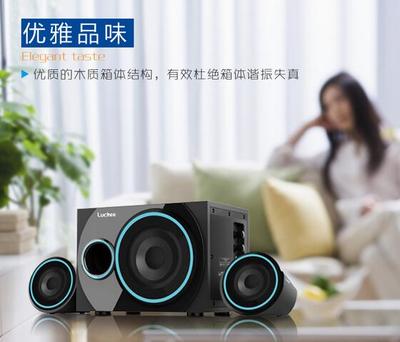 工廠直銷，再度崛起 139元即可擁有卓越音質的有源音箱